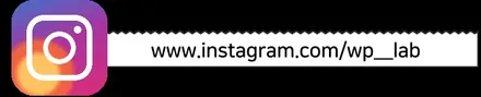 잠실 윈드쉴드 자동차 전면 유리 보호필름 / 광진구 중곡동