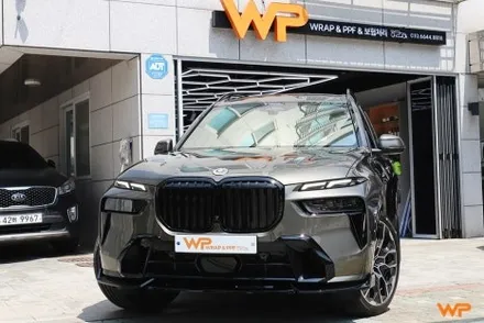 강남랩핑 BMW X7 전체PPF 가격 문의 서울경기 / 광진구, 성수, 송파