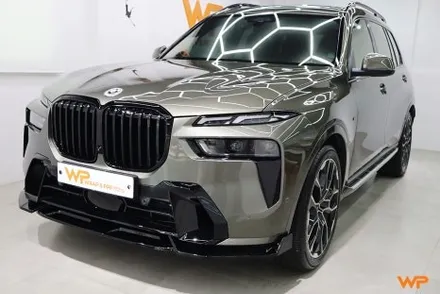 강남랩핑 BMW X7 전체PPF 가격 문의 서울경기 / 광진구, 성수, 송파