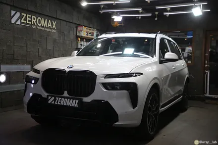 성수동에서 BMW X7 크롬죽이기 크롬딜리트 드레스업 / 광진구, 성수, 송파