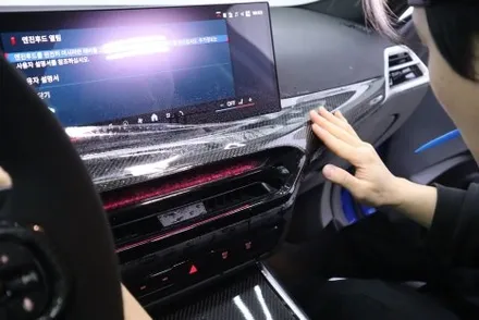 BMW M2 실내PPF 하이글로시 카본시트 보호하기 / 광진구 중곡동
