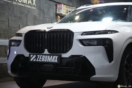 성수동에서 BMW X7 크롬죽이기 크롬딜리트 드레스업 / 광진구, 성수, 송파