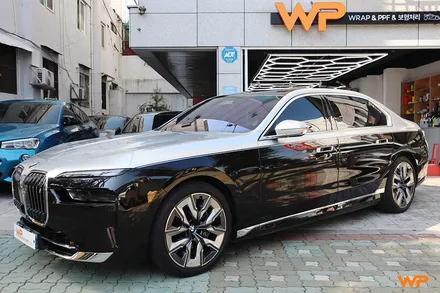 송파랩핑 BMW I7 투톤랩핑 이런 컬러 조합 어때 / 광진구 중곡동