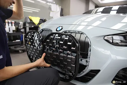 BMW 420i 그릴 유광블랙 크롬죽이기 랩핑 / 광진구, 성수, 송파