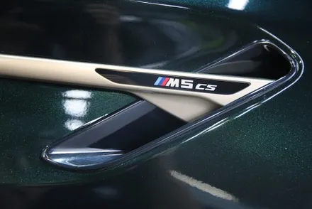인천 랩핑 고광택 AX 필름 메탈릭 에메랄드 전체 시공 [ BMW M5 CS ] / 광진구, 성수, 송파