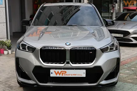 송파 PPF BMW X1 전체 보호 필름 시공 / 광진구 중곡동