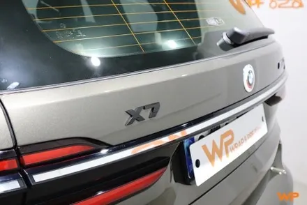강남랩핑 BMW X7 전체PPF 가격 문의 서울경기 / 광진구, 성수, 송파