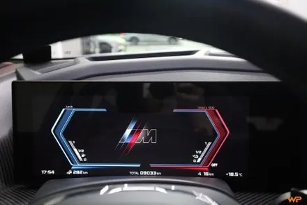BMW XM 컬러PPF 깨끗한 종이같은 사틴화이트 시공기! / 광진구 중곡동
