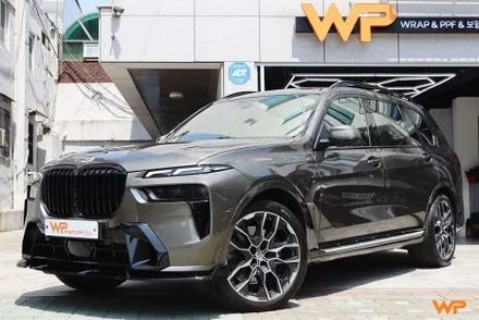 강남랩핑 BMW X7 전체PPF 가격 문의 서울경기 / 광진구, 성수, 송파