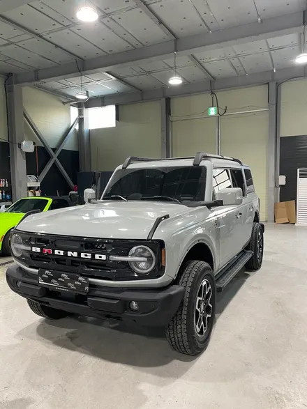 랩핑 일산 브롱코 맛집~ / 광진구, 성수, 송파