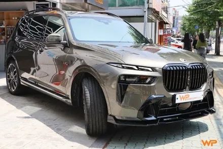 강남랩핑 BMW X7 전체PPF 가격 문의 서울경기 / 광진구, 성수, 송파