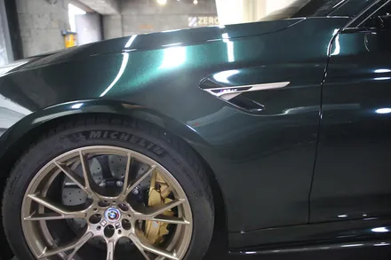 인천 랩핑 고광택 AX 필름 메탈릭 에메랄드 전체 시공 [ BMW M5 CS ] / 광진구, 성수, 송파