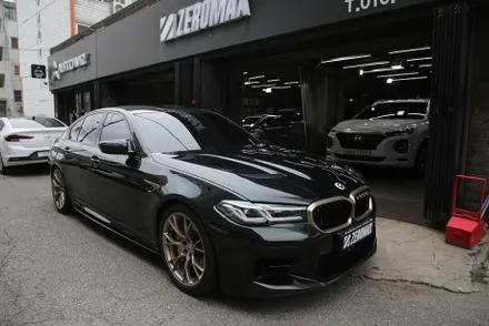 인천 랩핑 고광택 AX 필름 메탈릭 에메랄드 전체 시공 [ BMW M5 CS ] / 광진구, 성수, 송파