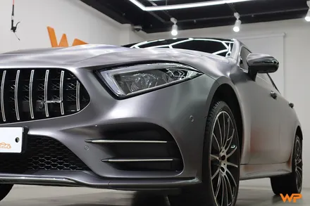 중랑구 벤츠 CLS450 (C257) 전체랩핑 전문샵 사틴다크그레이 / 광진구, 성수, 송파