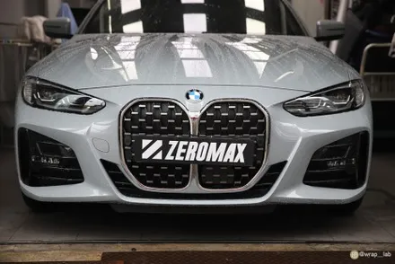 BMW 420i 그릴 유광블랙 크롬죽이기 랩핑 / 광진구, 성수, 송파