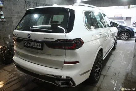 성수동에서 BMW X7 크롬죽이기 크롬딜리트 드레스업 / 광진구, 성수, 송파