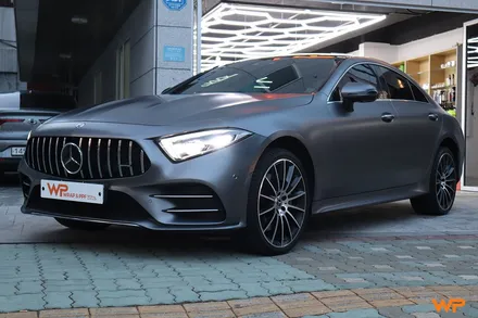 중랑구 벤츠 CLS450 (C257) 전체랩핑 전문샵 사틴다크그레이 / 광진구, 성수, 송파