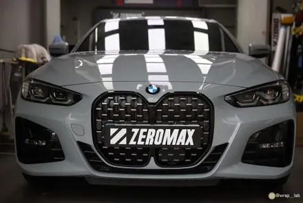 BMW 420i 그릴 유광블랙 크롬죽이기 랩핑 / 광진구, 성수, 송파