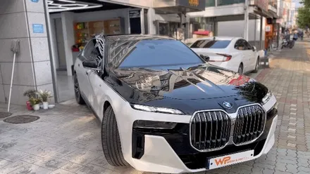 BMW 7시리즈 투톤 컬러PPF 시공 화이트&블랙 / 광진구 중곡동