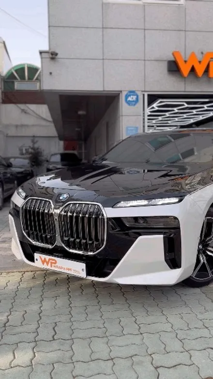 BMW 7시리즈 투톤 컬러PPF 시공 화이트&블랙 / 광진구 중곡동