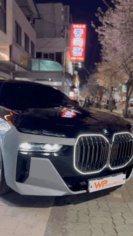 BMW 7시리즈 투톤랩핑 컬러PPF 비교 / 광진구 중곡동