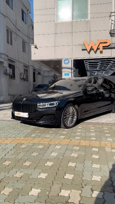 송파 BMW G11 7시리즈 크롬죽이기의 정석 시공 / 광진구 중곡동