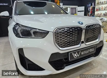 동탄랩핑 BMW IX1 그릴랩핑, 크롬딜리트, 신형 그릴 변경, 부분랩핑, 블랙유광시공 / 용인 기흥구 청덕동