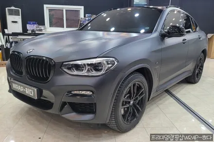 영통랩핑 BMW X4 무광랩핑 \