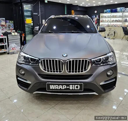 동탄랩핑 BMW X4 랩핑 제거 및 3M \