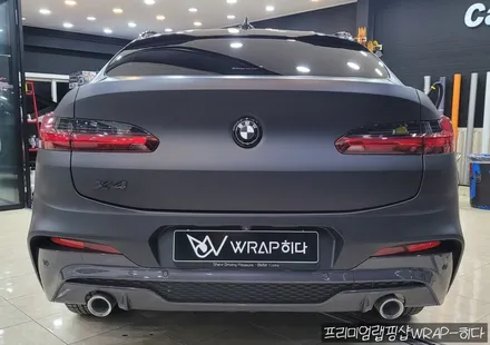 영통랩핑 BMW X4 무광랩핑 \