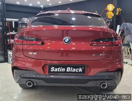 영통랩핑 BMW X4 무광랩핑 \