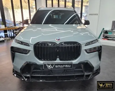 용인동탄 BMW X7 크롬죽이기는 랩히다 루프렉 랩핑, 용인랩핑잘하는곳!! / 용인 기흥구 청덕동