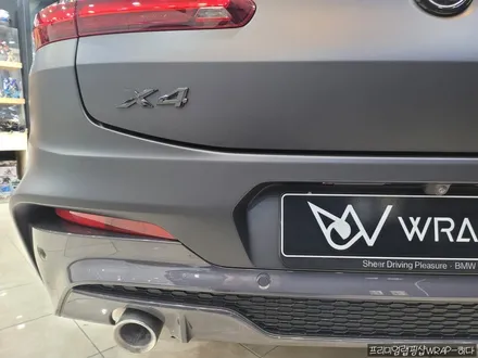 영통랩핑 BMW X4 무광랩핑 \