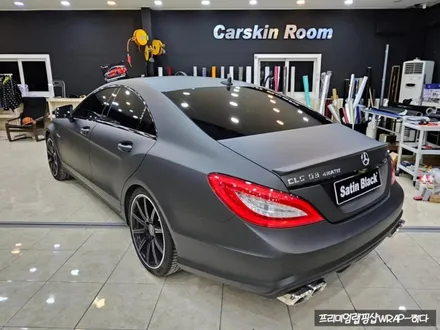 동탄랩핑점 벤츠CLS63에 \