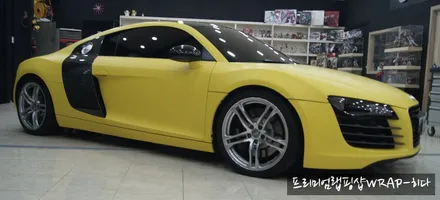 동탄랩핑 아우디\