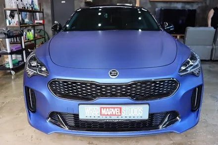스팅어 전체랩핑 실물깡패 무광 블루! / 광주 광산구 하남동