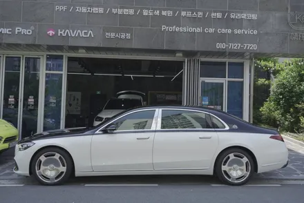 광주ppf 전문시공점 랩마블스튜디오 벤츠s580마이바흐 전체ppf / 광주 광산구 하남동