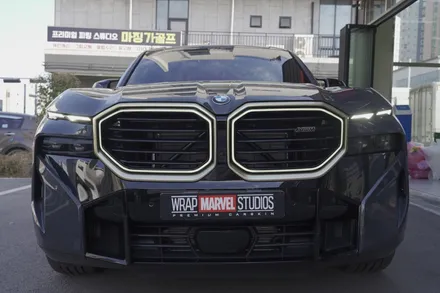 광주ppf BMW XM 전체ppf 시공 / 광주 ppf전문 랩마블스튜디오 / 광주 광산구