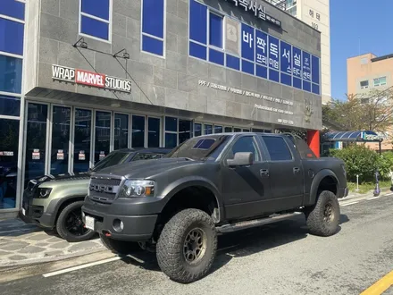 광주랩핑전문샵 f150전체랩핑 / 광주 광산구 하남동