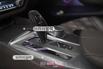 광주랩핑 전문매장 랩마블스튜디오 bmw5시리즈 탑폴리에필름으로 크롬죽이기 / 광주 광산구 하남동