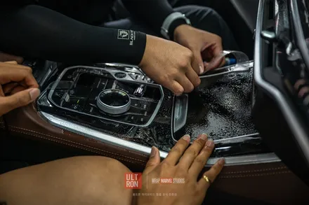 광주 ppf BMW X5 전체 시공 실물 안 봐도 되는 사진 / 광주 광산구 하남동