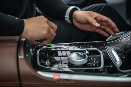 광주 ppf BMW X5 전체 시공 실물 안 봐도 되는 사진 / 광주 광산구 하남동