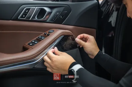 광주 ppf BMW X5 전체 시공 실물 안 봐도 되는 사진 / 광주 광산구 하남동
