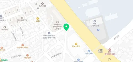 수원랩핑, 페라리에 깔끔한 루프스킨 했어요! / 수원 영화동