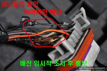 수원 전체랩핑 카이엔 새 차 만들기 / 수원 영화동