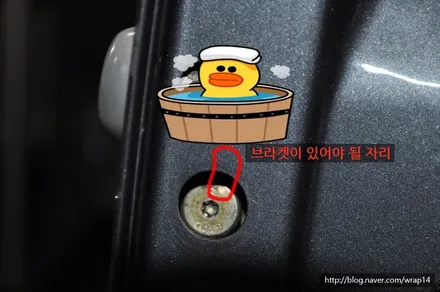 수원 전체랩핑 카이엔 새 차 만들기 / 수원 영화동