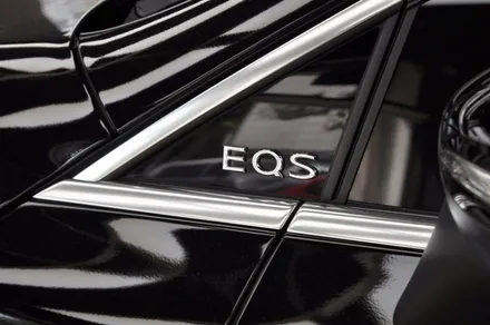 EQS 마이바흐 680 SUV 투톤 랩핑, PPF 시공 정보 / 수원 영화동