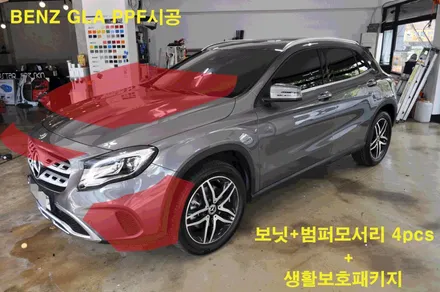 ppf 필름, 알찬 구성으로 보호했어요! / 수원 영화동
