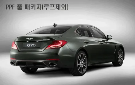 제네시스 g70 달리는 자동차에 추천하는 ppf 시공 / 수원 영화동