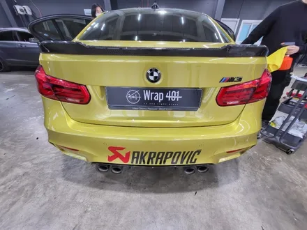 용인ppf 랩401 bmw m3 스모그 라이트 ppf 시공!! / 용인, 광교, 성남